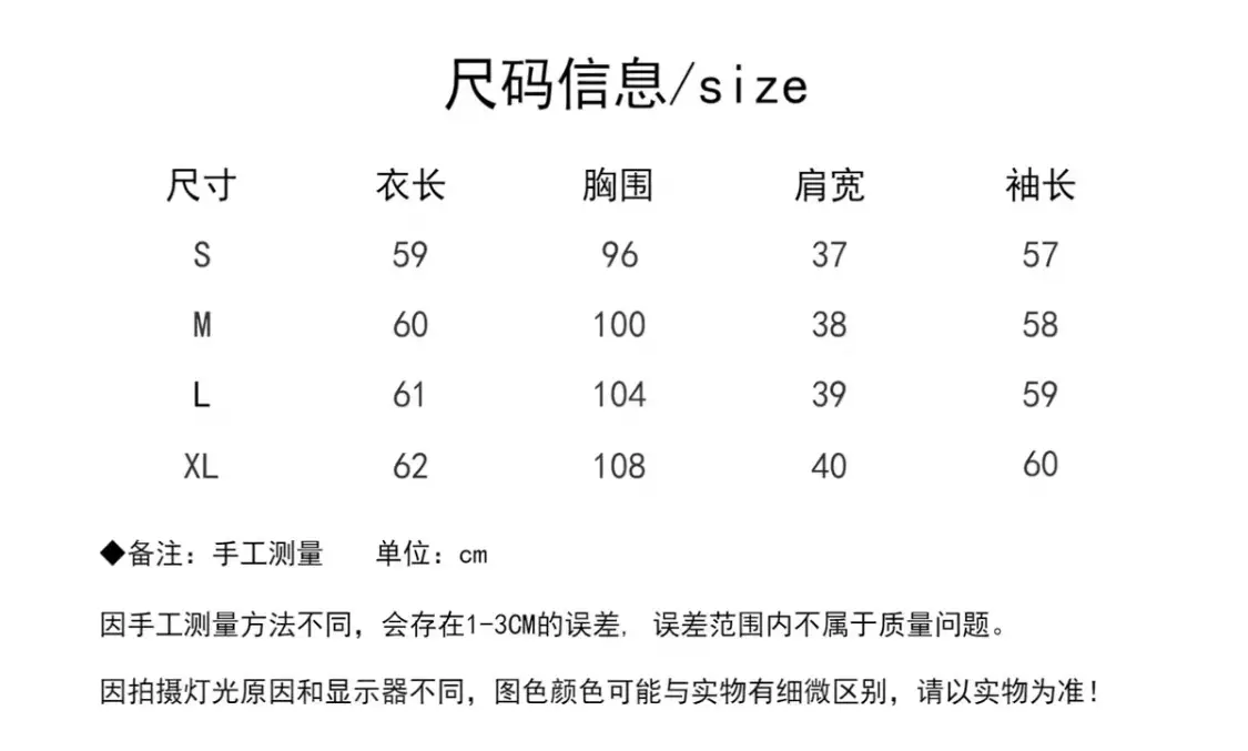 Women Pleated White Shirt Long Sleeve Spring Autumn 2026 — feature 3