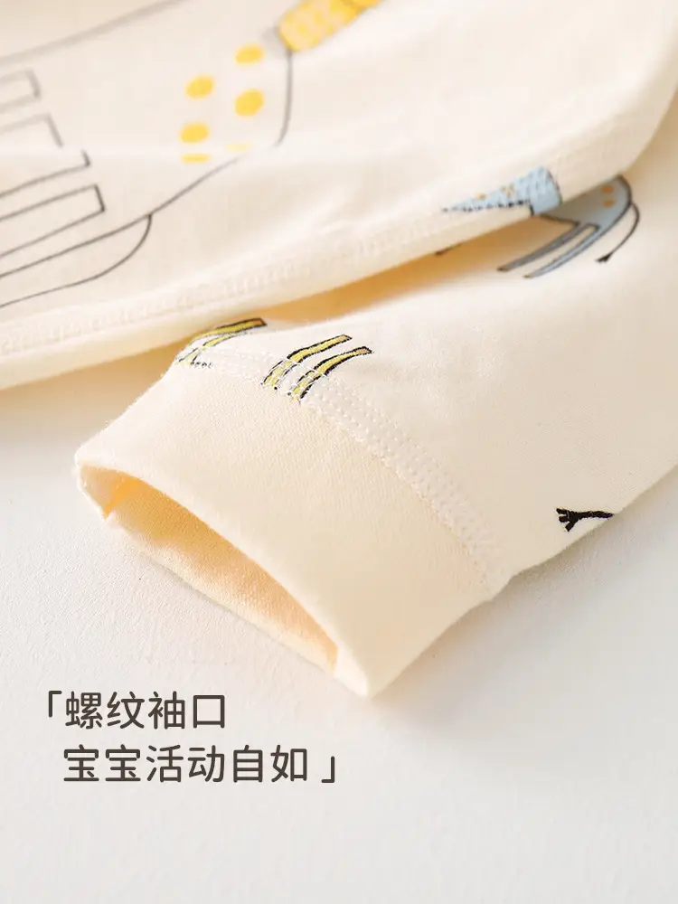 Baby Pajamas Four Seasons Air Conditioning Baby Sleepwear - Image 5