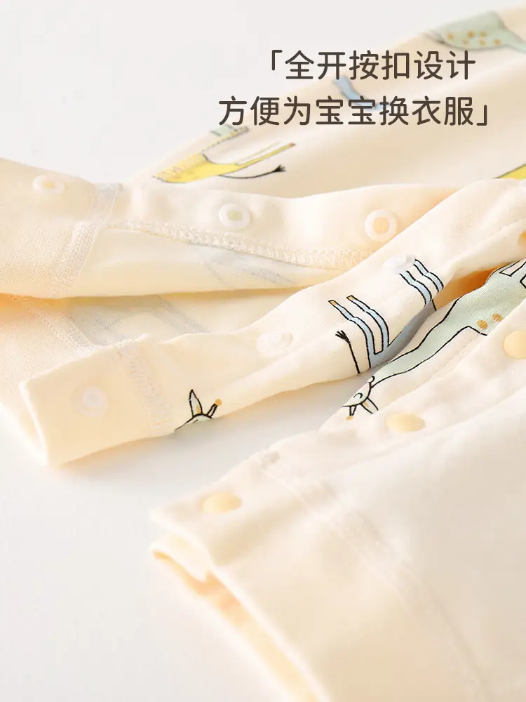 Baby Pajamas Four Seasons Air Conditioning Baby Sleepwear - Image 6