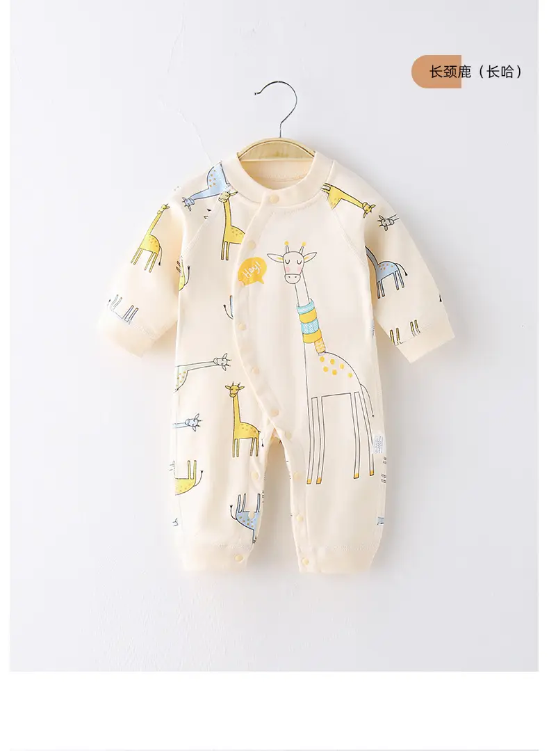 Baby Pajamas Four Seasons Air Conditioning Baby Sleepwear — feature 10