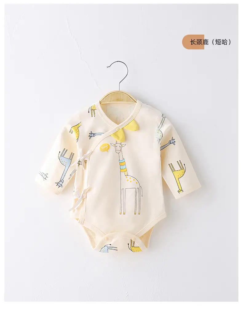 Baby Pajamas Four Seasons Air Conditioning Baby Sleepwear — feature 12