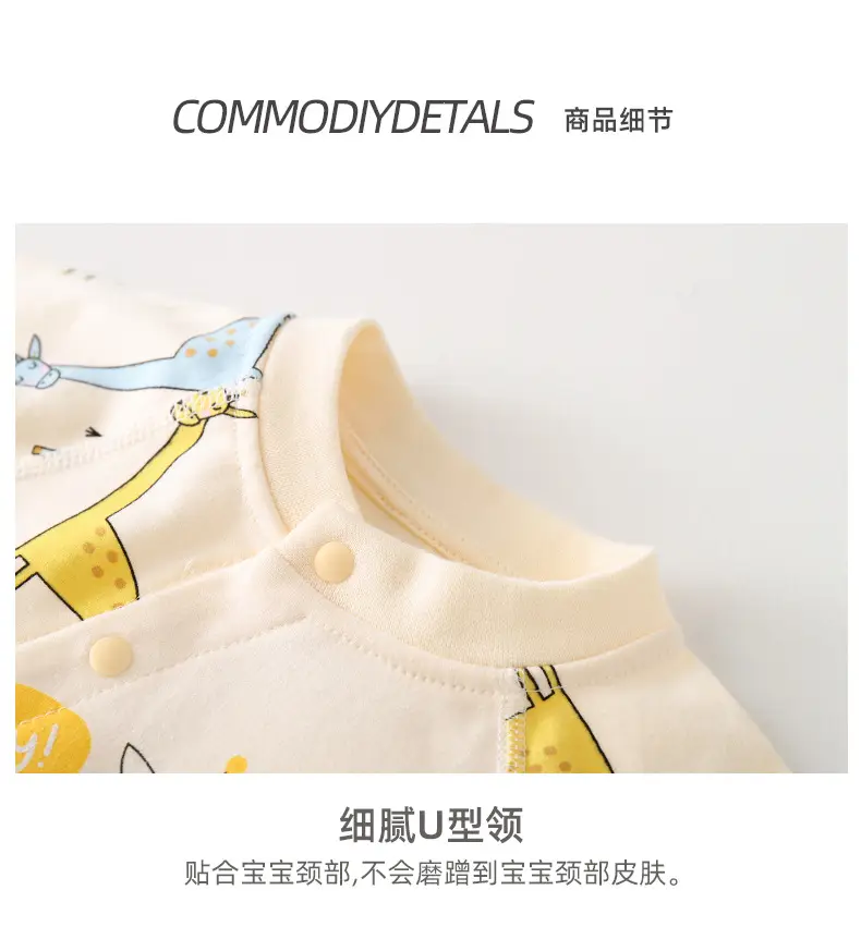 Baby Pajamas Four Seasons Air Conditioning Baby Sleepwear — feature 14