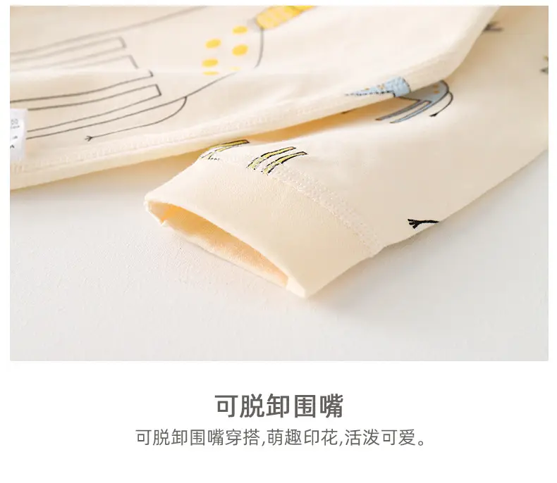Baby Pajamas Four Seasons Air Conditioning Baby Sleepwear — feature 15
