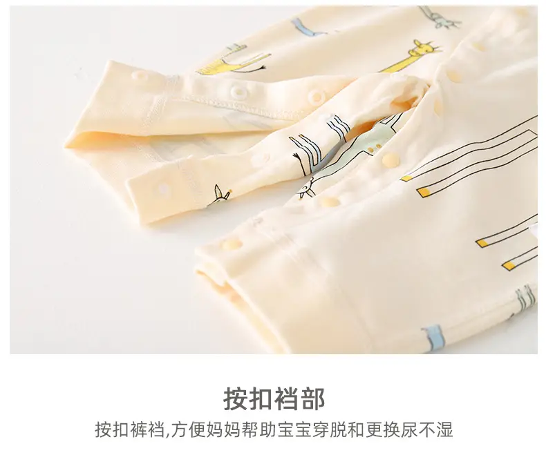Baby Pajamas Four Seasons Air Conditioning Baby Sleepwear — feature 16
