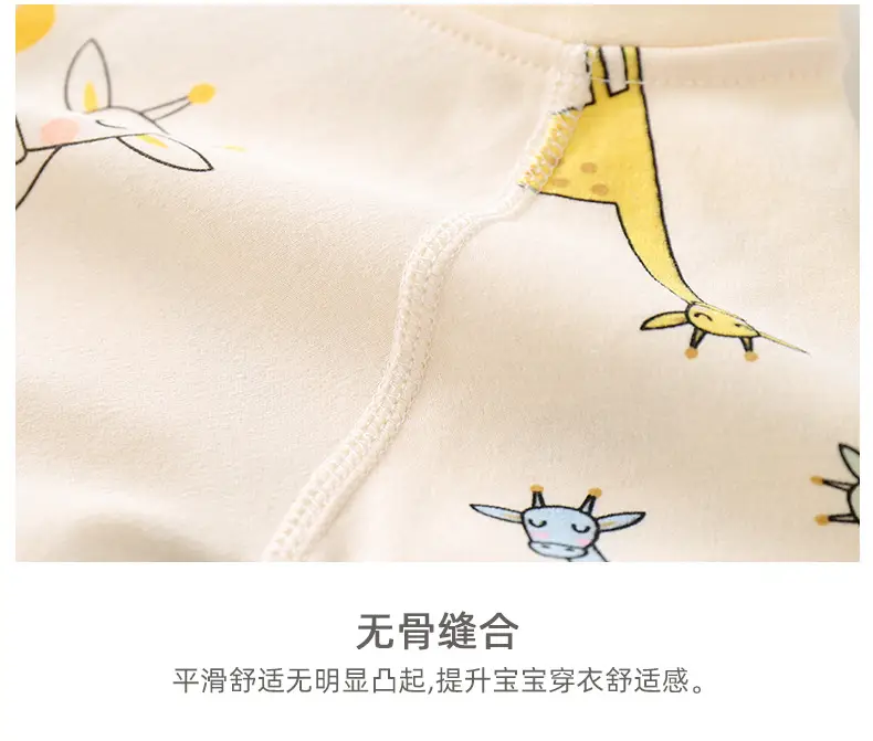 Baby Pajamas Four Seasons Air Conditioning Baby Sleepwear — feature 17