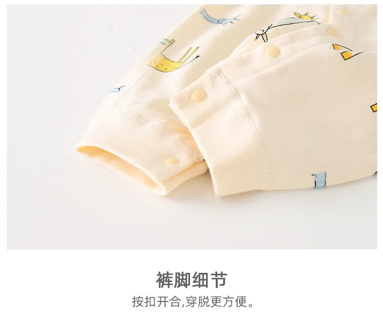 Baby Pajamas Four Seasons Air Conditioning Baby Sleepwear — feature 18