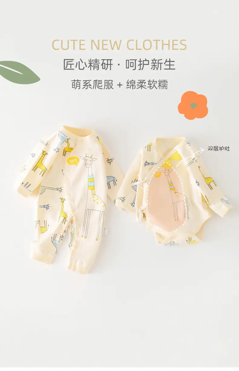 详情_01.jpg