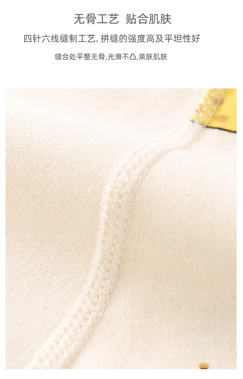 Baby Pajamas Four Seasons Air Conditioning Baby Sleepwear — feature 5