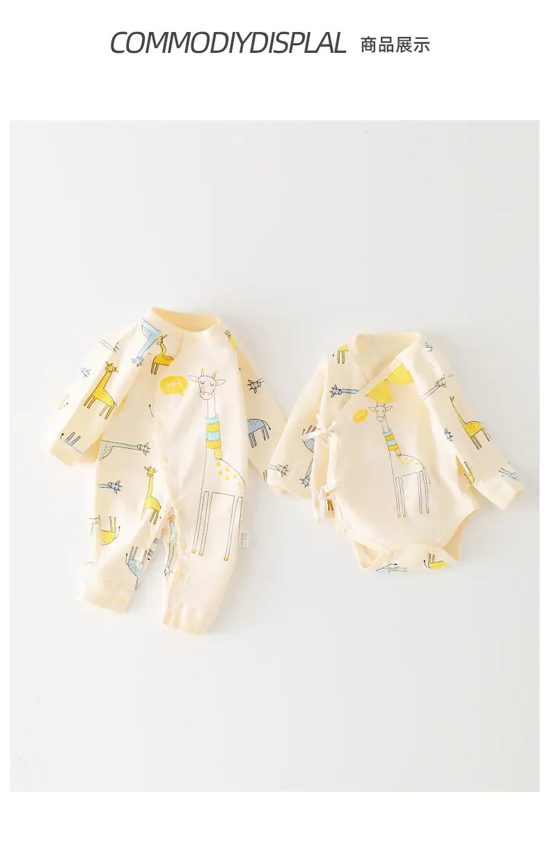 Baby Pajamas Four Seasons Air Conditioning Baby Sleepwear — feature 9
