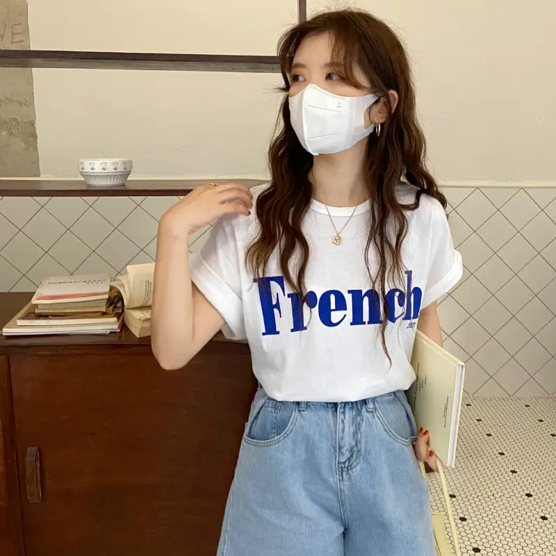 Women Black "Furry" Print T-Shirt Shorts Set Summer 2025