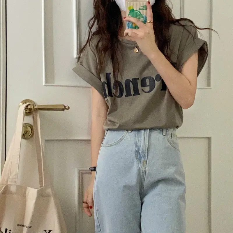 Women Black "Furry" Print T-Shirt Shorts Set Summer 2025 — feature 12
