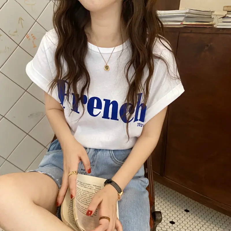 Women Black "Furry" Print T-Shirt Shorts Set Summer 2025 — feature 18