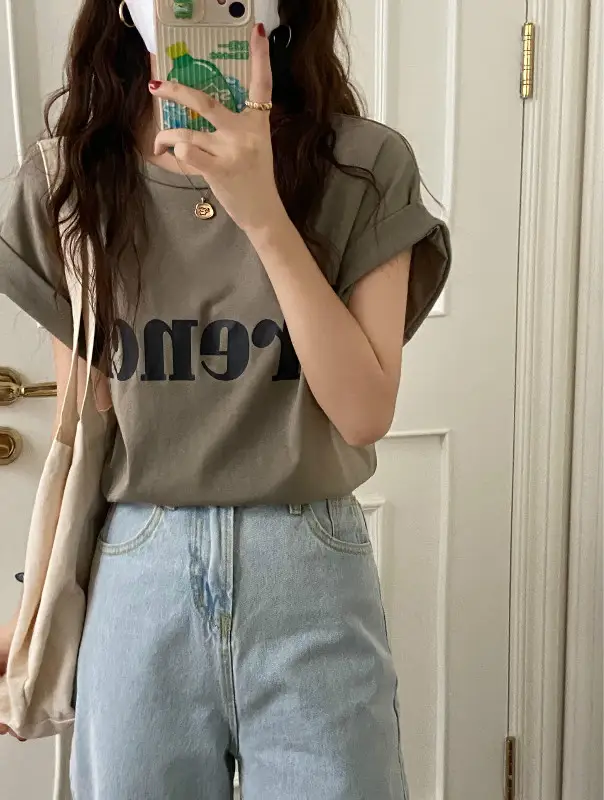 Women Black "Furry" Print T-Shirt Shorts Set Summer 2025 — feature 4