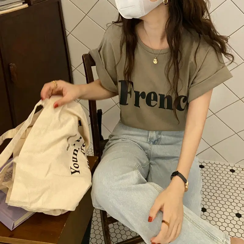 Women Black "Furry" Print T-Shirt Shorts Set Summer 2025 — feature 6