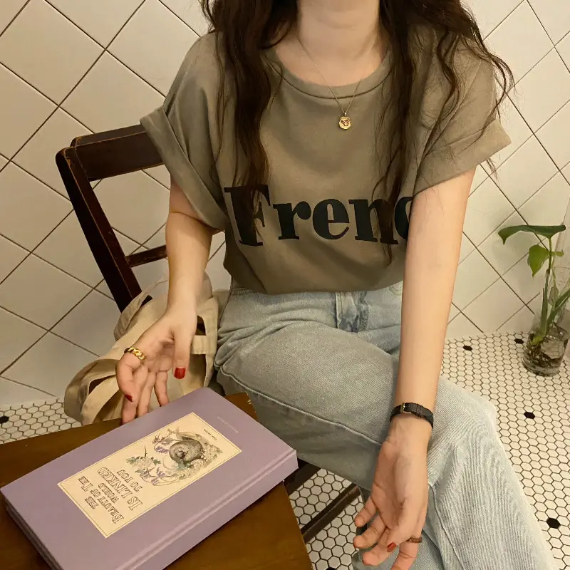 Women Black "Furry" Print T-Shirt Shorts Set Summer 2025 — feature 8