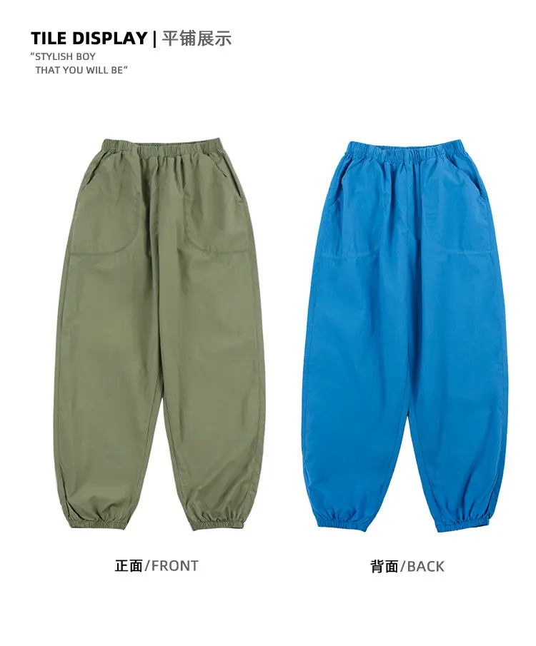 DK Boys Cotton Loose Pants Summer Large — feature 37