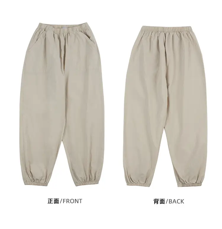 DK Boys Cotton Loose Pants Summer Large — feature 38