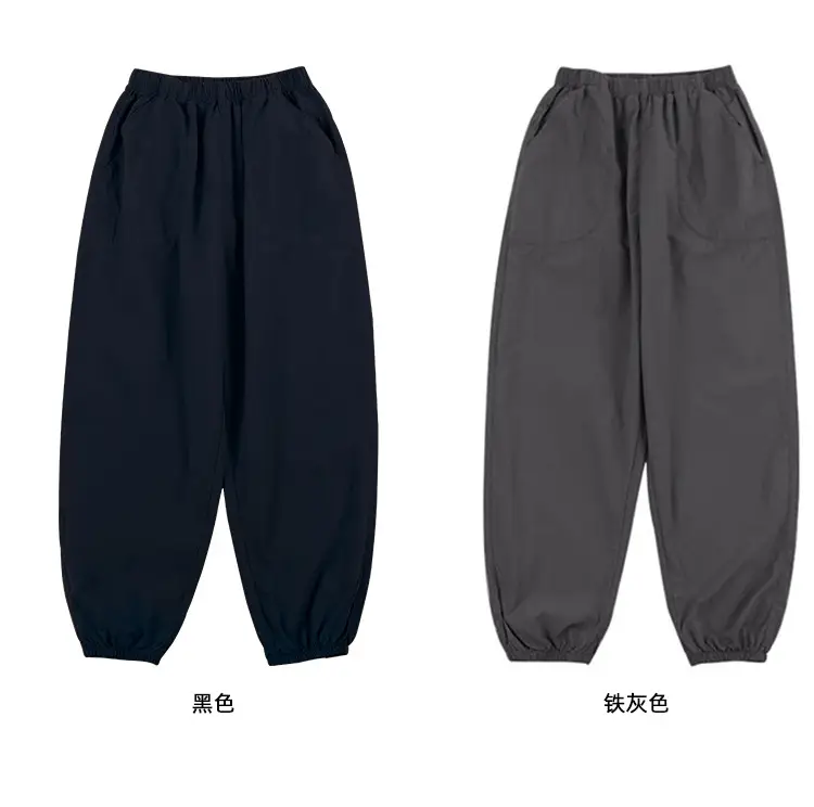 DK Boys Cotton Loose Pants Summer Large — feature 39