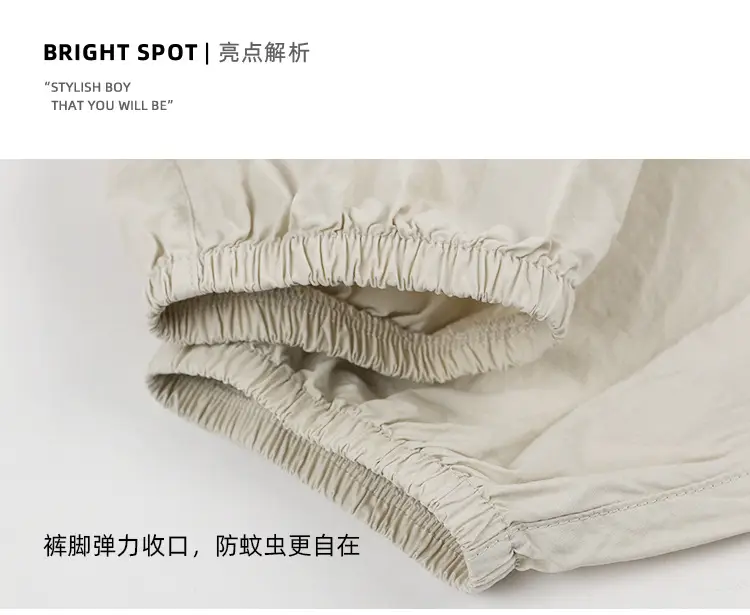 DK Boys Cotton Loose Pants Summer Large — feature 43