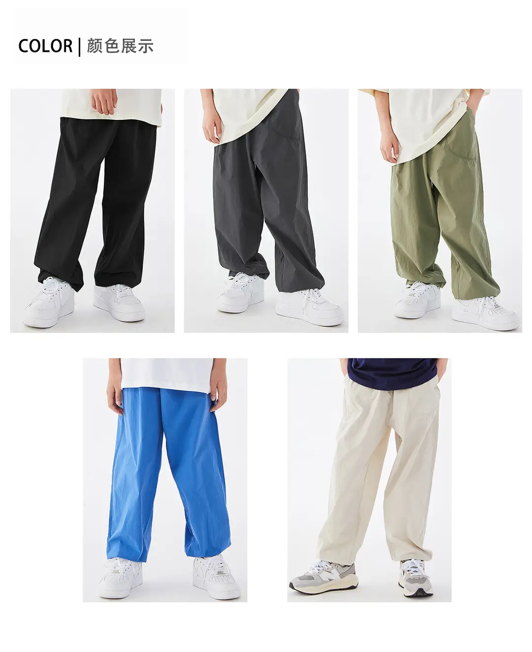 DK Boys Cotton Loose Pants Summer Large — feature 6