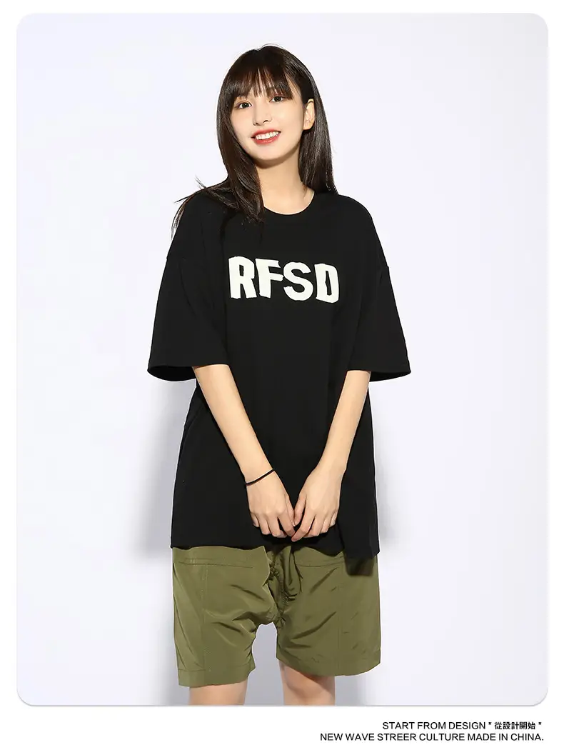 Men RFSD Cotton T-Shirt Black — feature 18