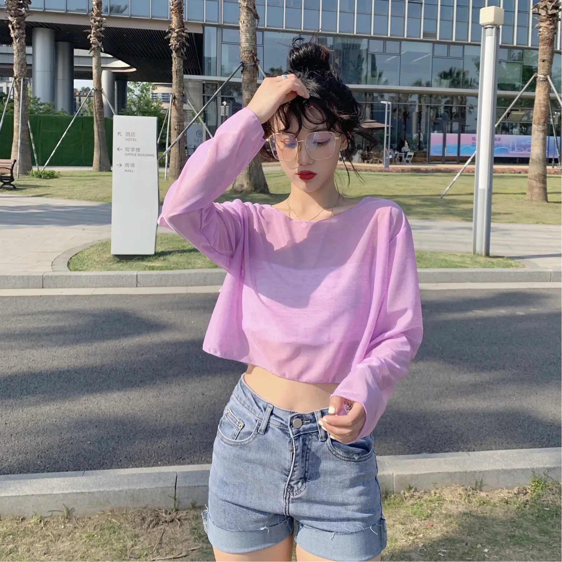 Women Ice Silk Sunscreen Top Short High Waist Navel — feature 5