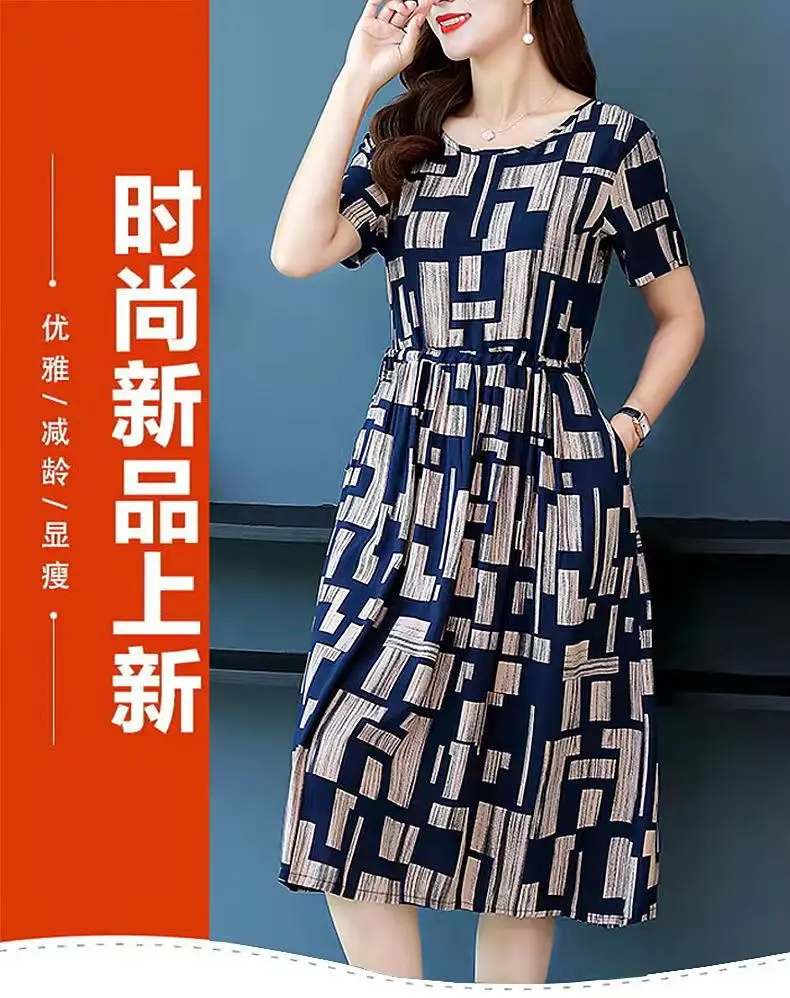 2023 Summer Printed Dress Women Large Size Mid-Length Loose Slimming Western Style — feature 2