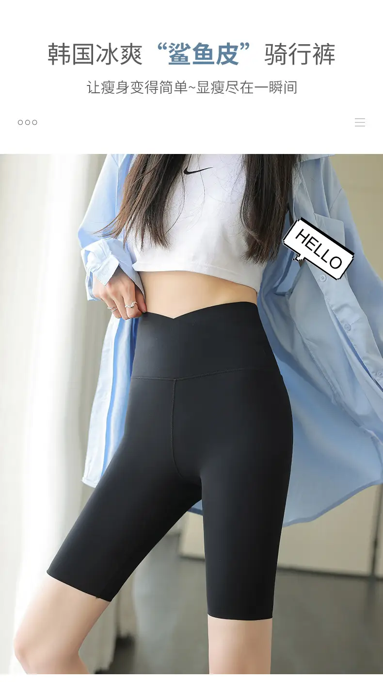 Women Thin Summer Shark Leggings Cross Waist Black — feature 1