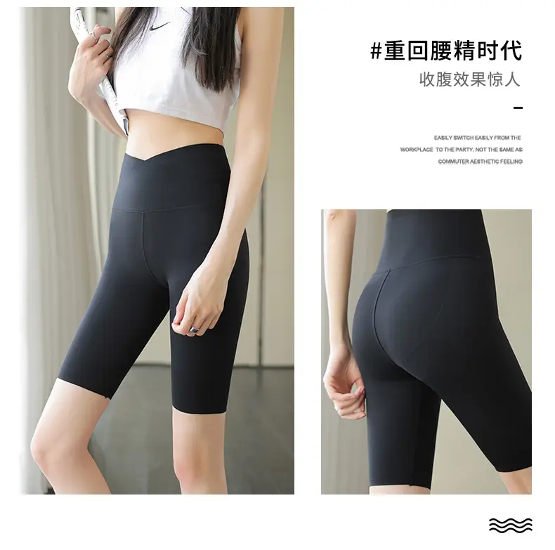 Women Thin Summer Shark Leggings Cross Waist Black — feature 15