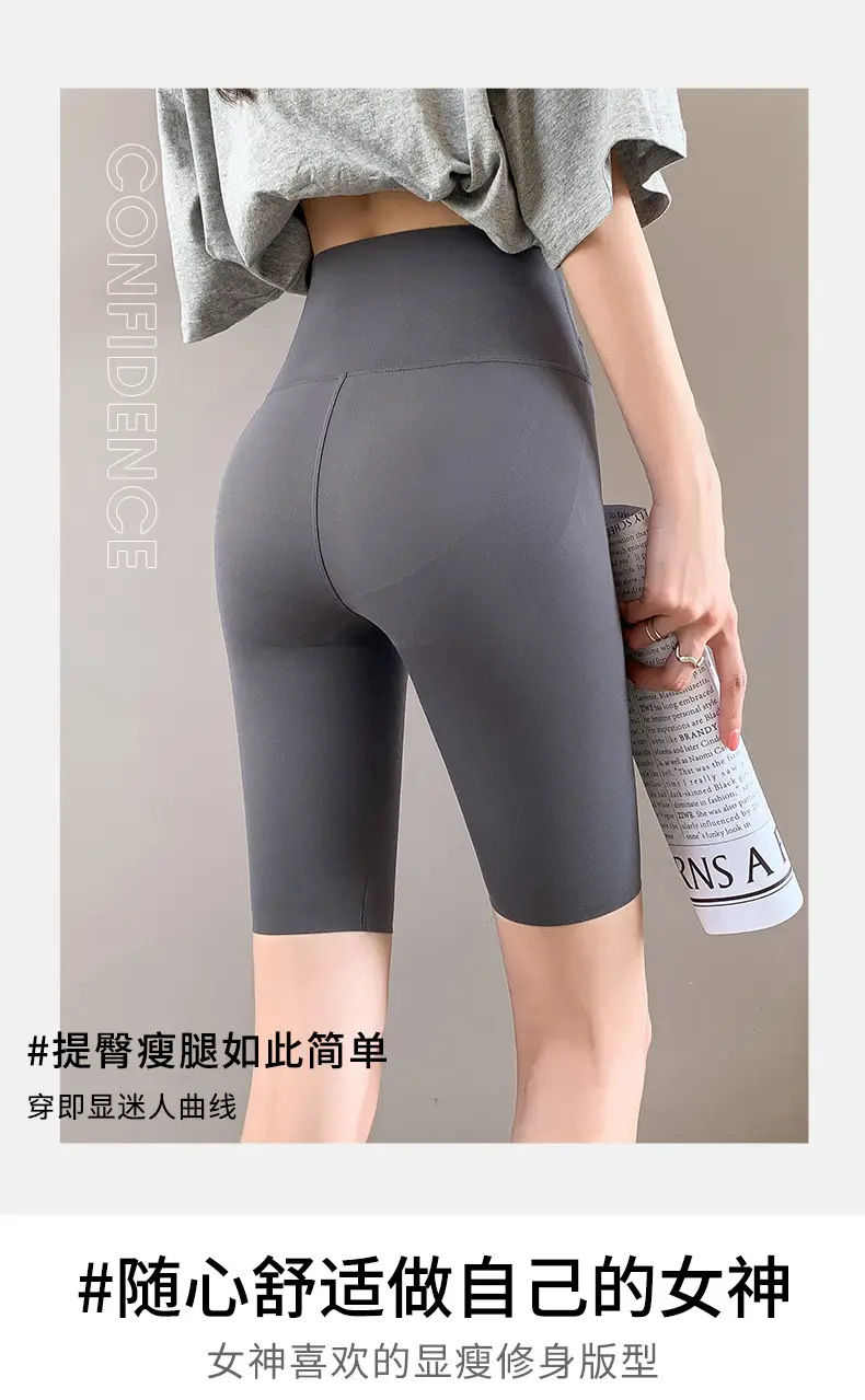 Women Thin Summer Shark Leggings Cross Waist Black — feature 19