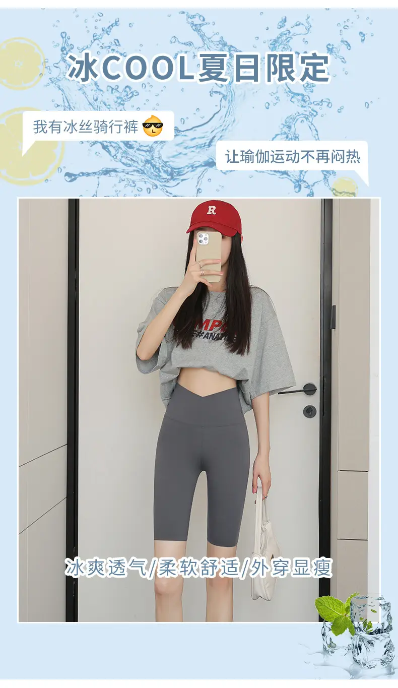 Women Thin Summer Shark Leggings Cross Waist Black — feature 2