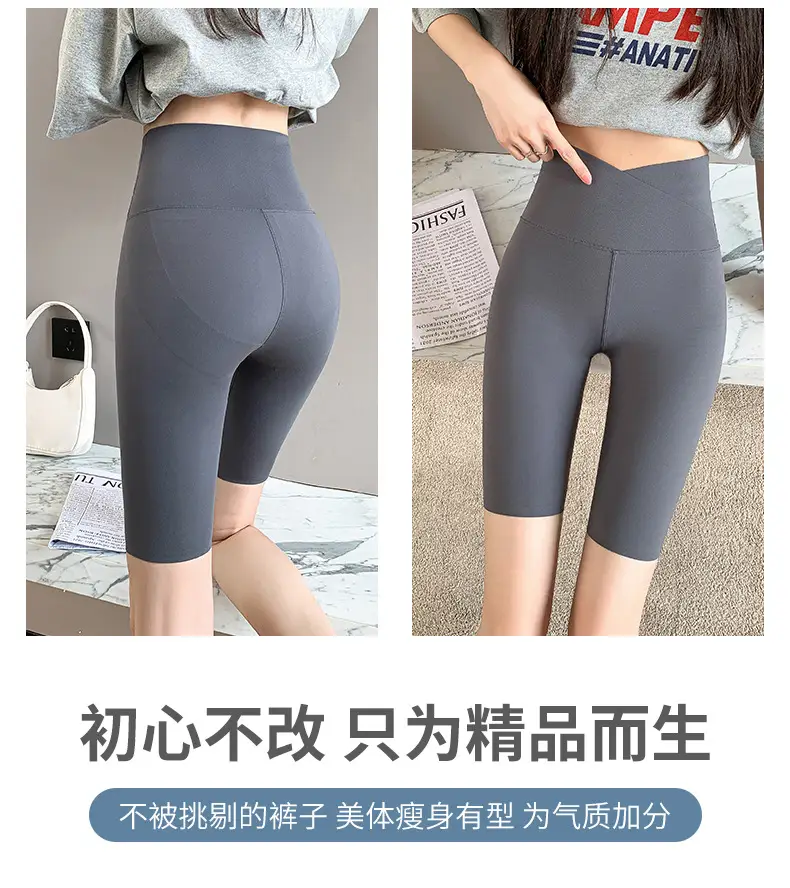 Women Thin Summer Shark Leggings Cross Waist Black — feature 20