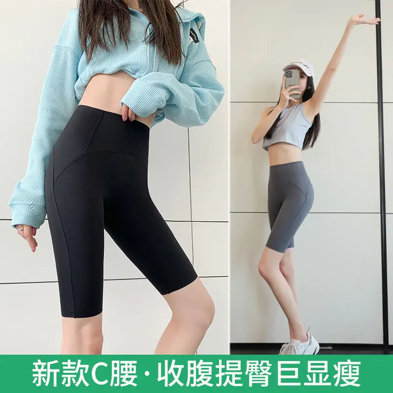 Women Thin Summer Shark Leggings Cross Waist Black — feature 26