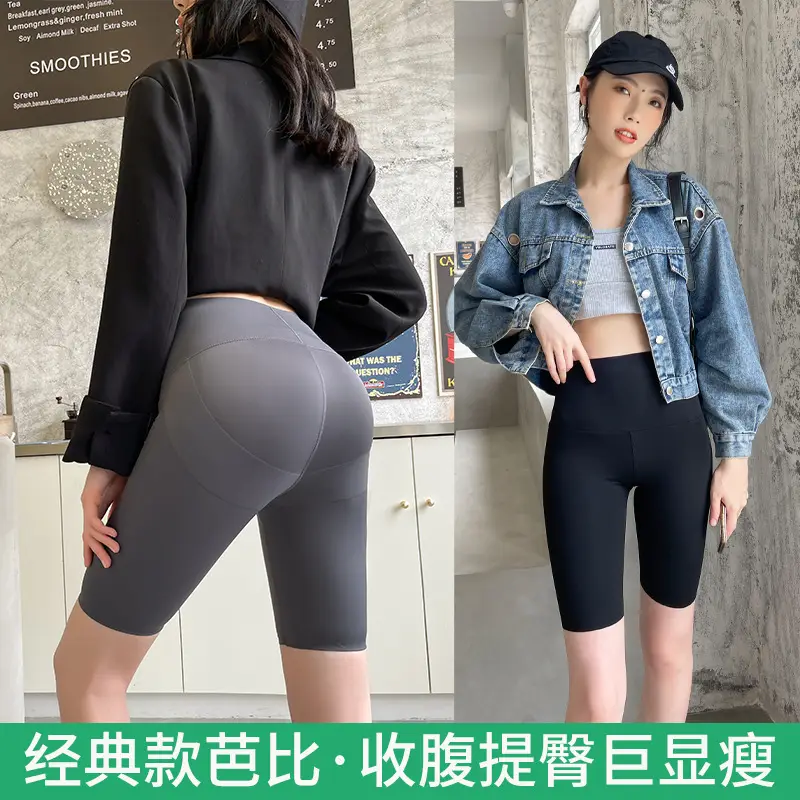 Women Thin Summer Shark Leggings Cross Waist Black — feature 27