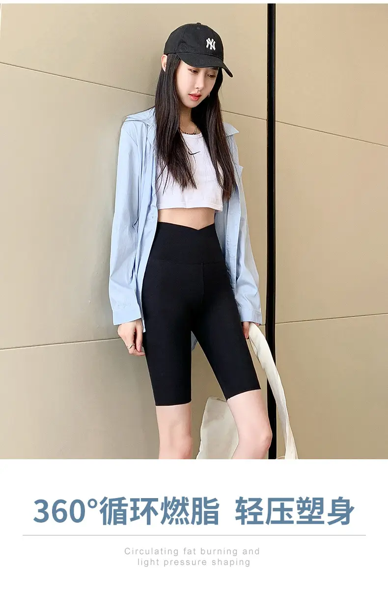 Women Thin Summer Shark Leggings Cross Waist Black — feature 4