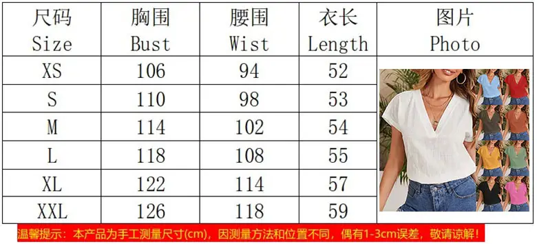 2022 V-Neck Cotton Linen Shirt Light Blue — feature 2