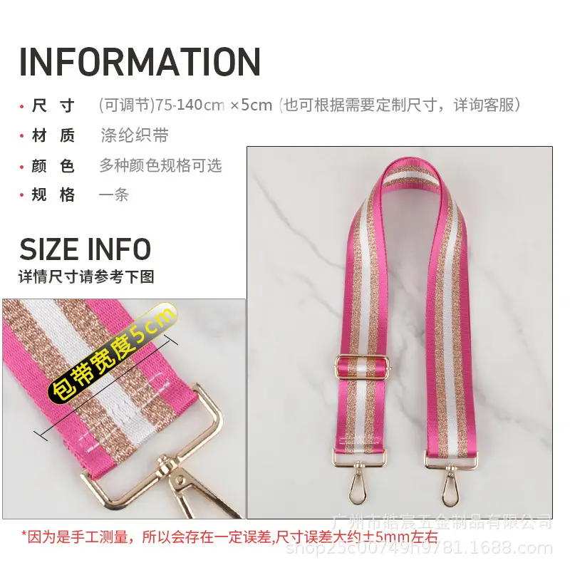 Women's 5cm Gold Wire Wide Shoulder Strap Bag - Image 12