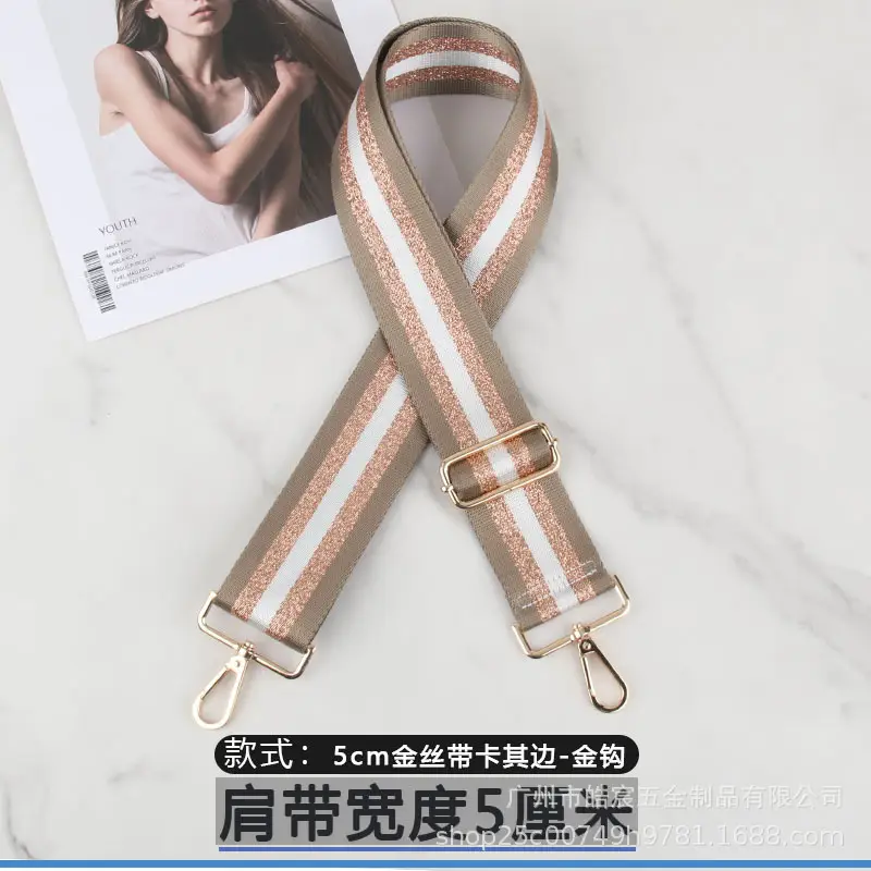 5cm金丝带卡其边-金钩.jpg