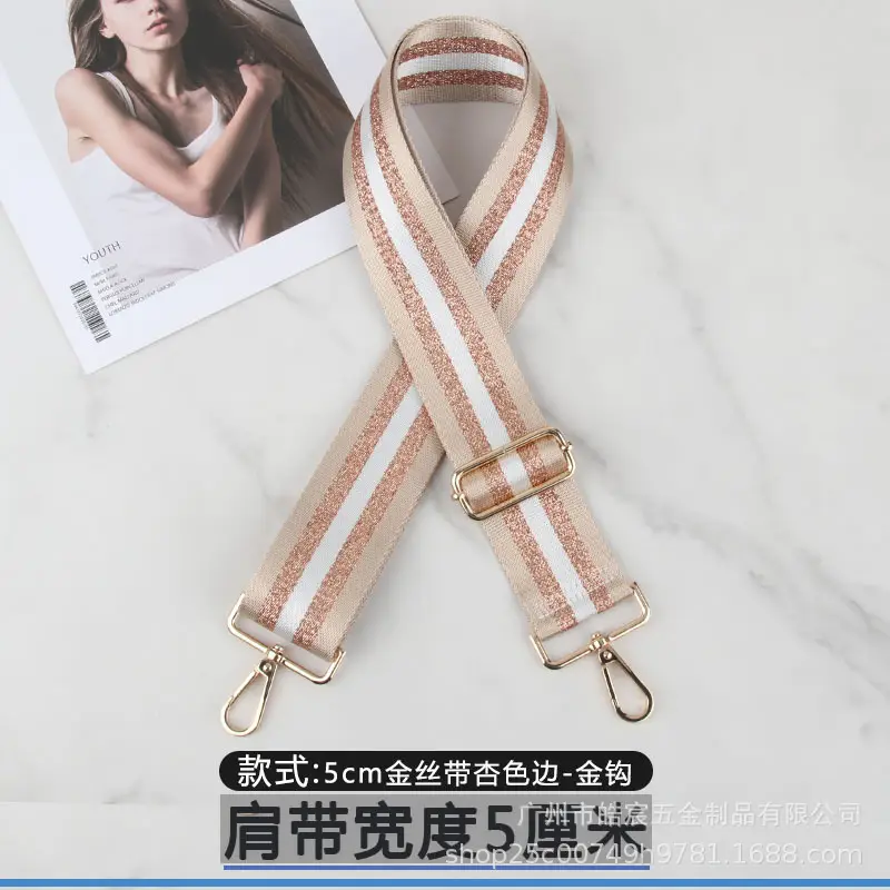 5cm金丝带杏色边-金钩.jpg