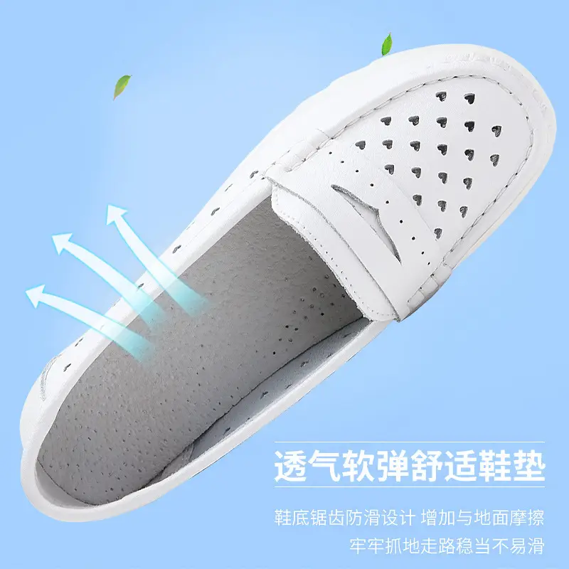 in stock nurse shoes women's new soft bottom comfortable breathable non-slip thick bottom not tired feet medical work small white shoes wholesale - Image 4