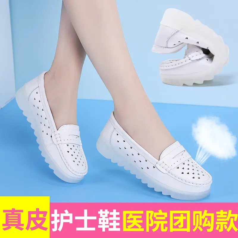 in stock nurse shoes women's new soft bottom comfortable breathable non-slip thick bottom not tired feet medical work small white shoes wholesale - Image 5
