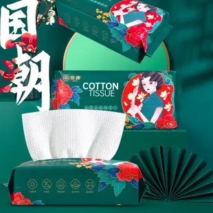 Cotton Face Wash Towel Pearl Pattern 50 Pack — feature 1