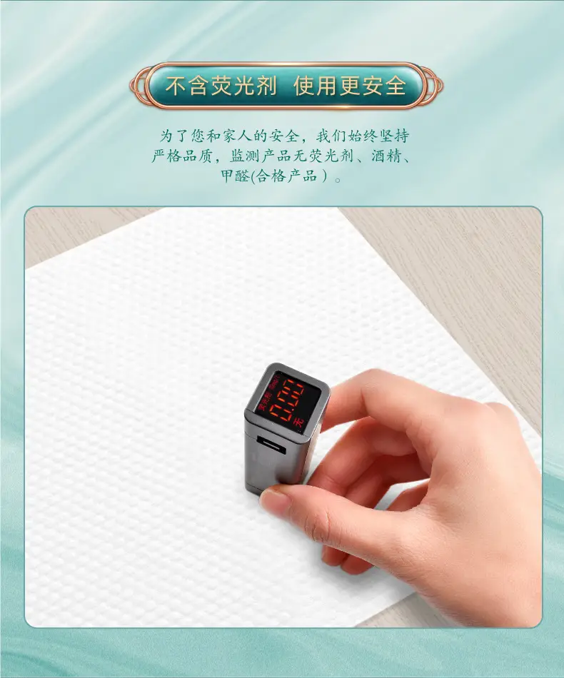 详情页05.jpg