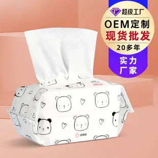 Cotton Face Wash Towel Pearl Pattern 50 Pack — feature 2