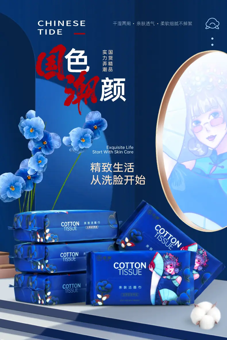 详情01.jpg