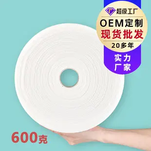 Cotton Face Wash Towel Pearl Pattern 50 Pack — feature 5
