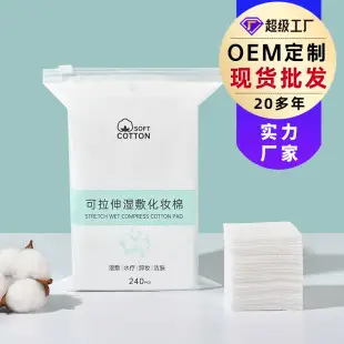 Cotton Face Wash Towel Pearl Pattern 50 Pack — feature 8