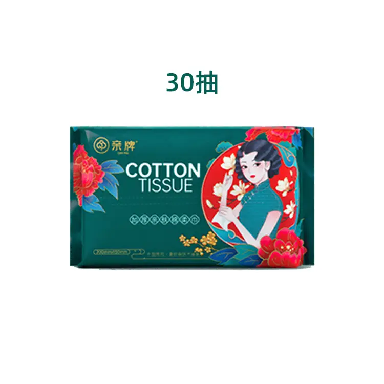 Cotton Face Wash Towel Pearl Pattern 50 Pack - Image 2