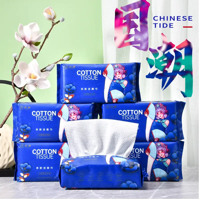 Cotton Face Wash Towel Pearl Pattern 50 Pack - Image 5
