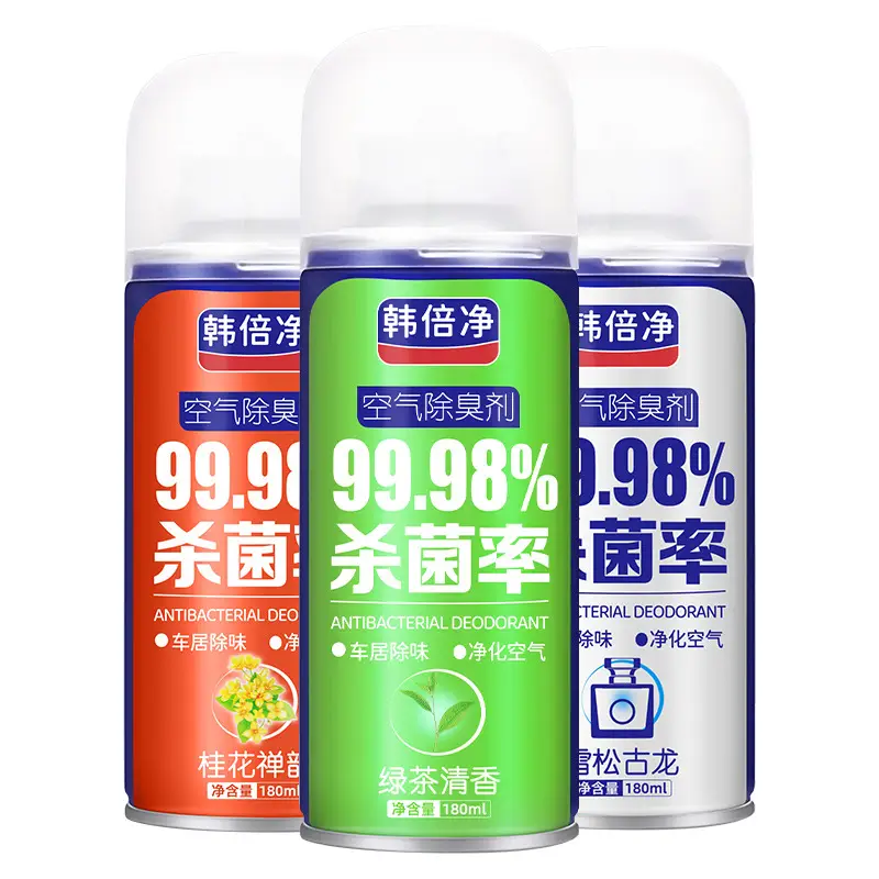 Car one-button deodorant deodorant deodorant self-spraying spray smoke deodorant fragrance artifact air freshener a generation of hair